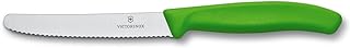 Victorinox Swiss Classic 4-1/2-Inch Utility Knife with Round Tip, Green Handle
