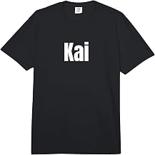 Kai Name Personalized First Names Epic Minimal Text Comfort Colors Adult Heavyweight T-Shirt