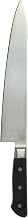 Thunder Group JAS012300 Japanese Cow Knife, 11-3/4" x 2-1/8" Blade, Pointed, Riveted ABS-Plastic Handle, Stainless Steel, Pack of 6