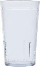 G.E.T. Stackable Pebbled Tumblers 5 Oz Clear SAN Plastic, 72 per Case