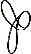 For Quikserv Timing Belt 1048, Commercial Kitchen Replacement Part | Commercial Kitchen and Restaurant Equipment Precision Match Replacement Part to Restore Peak Performance