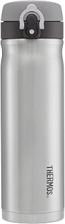 Thermos Stainless Steel Direct Drinks Flask (470ml) 10h Hot | 24h Cold