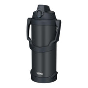 THERMOS 84.5 Ounces / black jade / 2500.0 milliliters Thermoses