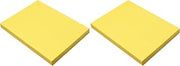 Prang (Formerly SunWorks) Construction Paper, Yellow, 9" x 12", 100 Sheets (Pack of 2)