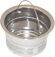 Service Ideas TPCBSKT Replacement Infuser Basket
