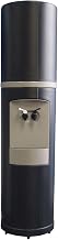Commercial Bottleless Cold Cooler W/Filtration, Black W/Grey Trim