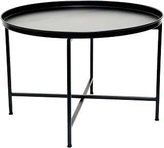 Elara Metal Coffee Table