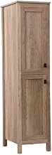 Elegant Kitchen and Bath Adian 16" Wood Storage Freestanding Cabinet in Oak