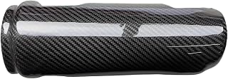 Motorcycle Carbon Fiber Exhaust Heat Shield for Kawasaki Vulcan S 650 (2015-2026)
