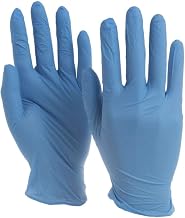 HUBERT Small Blue Nitrile Powder-Free Disposable Gloves - 100 per Box