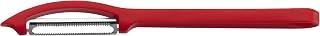 WMF Gourmet Tomato/Vegetable Peeler
