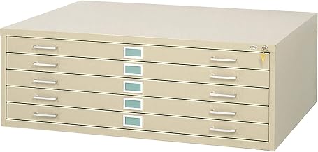 Safco Products 4996TSR Flat File for 42" W x 30" D Documents, 5-Drawer (Additional Options Sold Separately), Tropic Sand