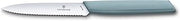 Victorinox Swiss Modern Wavy Edge Paring Knife 3.9 in