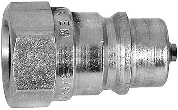 Buyers Products 1304021 Coupler, Male Hose, 1/4in Npt, Replaces Meyer #22291 - Lot of 7