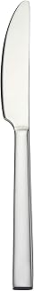 Oneida Chef's Table Butter Knives (Set of 12)