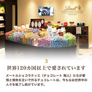 Lindt Mint / 3.52 Ounce (Pack of 1) / Bar Candy & Chocolate Bars
