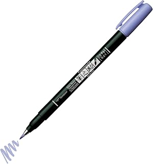 Tombow Brush Pen Fudenosuke pastel for black paper, lavender
