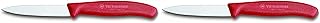 Victorinox 3.25 Inch Swiss Classic Paring Knife with Straight Edge, Spear Point, Red (Pack of 2)