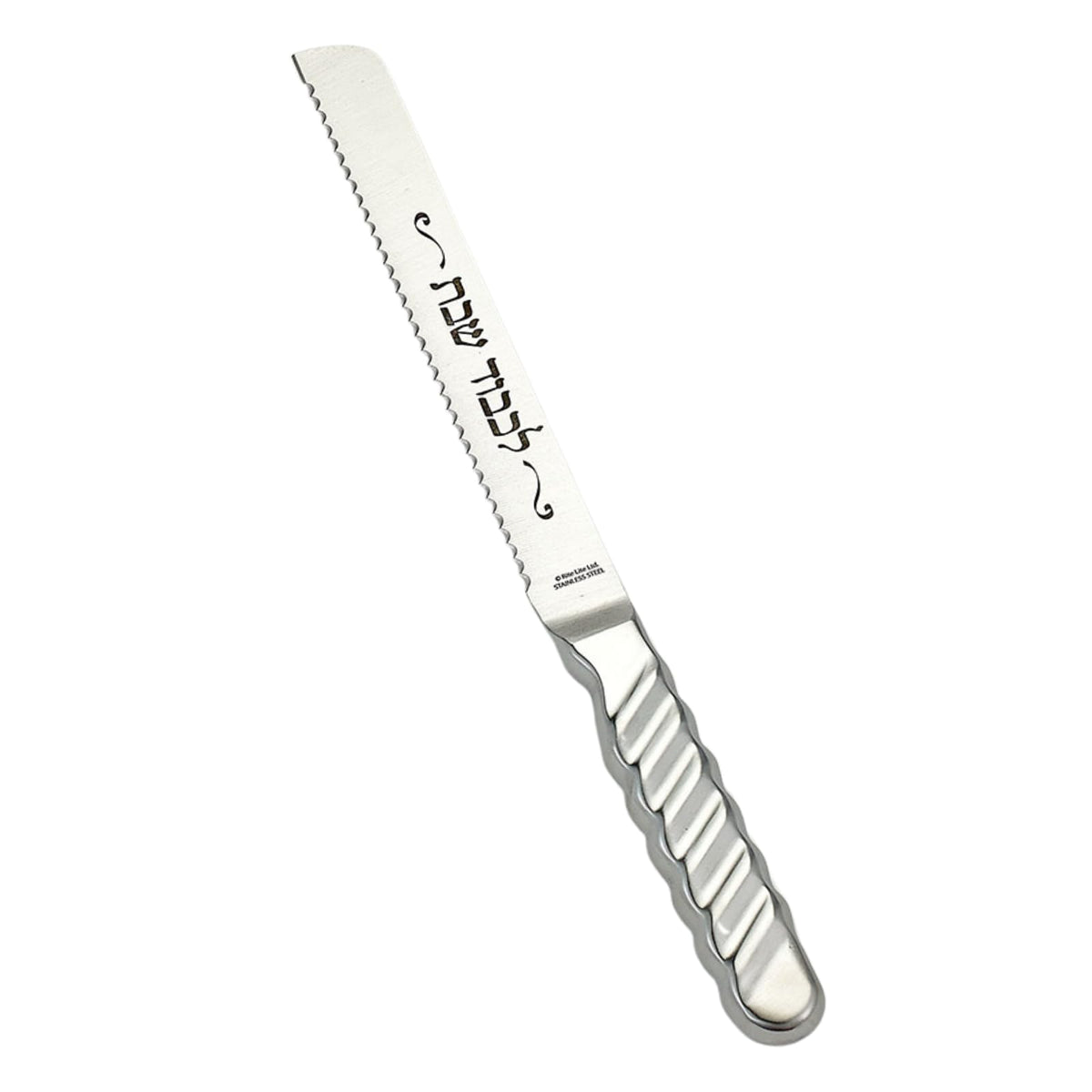 Rite Lite Bread Knife with Hebrew Blessing, 13 Inch Stainless Steel, Ripple