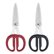 2-Piece Multipurpose Shear Set by KitchenAid – 2 Pack, Stainless Steel, Black, Model KE2PMSAOHASA