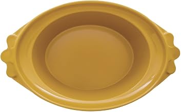 HUBERT Large Yellow Serving Bowl Oval Melamine Mustard Yellow 17 1/2 x 12 1/2 x 6