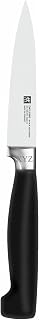 ZWILLING Four Star 4-inch Paring Knife, Personalized, Engraved
