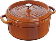 STAUB Round Cocotte 8(5/8) inch Cinnamon, 2.75QT