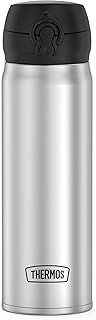 THERMOS 16 Ounce Stainless Steel Direct Drink Bottle, Stainless Steel