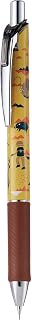 Pentel PL75 Edition In Bloom, Mechanical Pencil 0.5 mm, Yellow Design Body, Pack of 12
