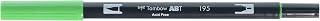 Tombow Dual Brush Pen, ABT, No. 195 (AB-T195)