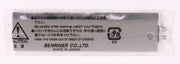 Benliner Replacement Blade for Noodle Dishes by Benriner – Metal, Silver, Model CKT03001