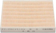 (Panasonic) You Tone Materials Replacement Medium Performance Filter FY – fdc2519 a