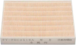 (Panasonic) You Tone Materials Replacement Medium Performance Filter FY – fdc2519 a
