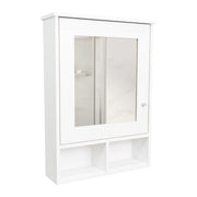 Tuhome White / Modern / 1 Medicine Cabinets
