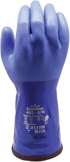 Atlas ATL495 Showa PVC Dipped Insulated Protective Large Work Gloves