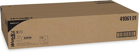 Kimberly-Clark Wypall X70 White Hydroknit Wipe - Flat Sheet - Box - 300 sheets per container - 29.8 in Overall Length - 16.6 in Width - 41061 [PRICE is per BOX]