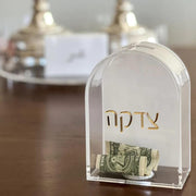 Boker-Tov Shalom Tzedakah Box, Lucite Acrylic with Gold Letters, White and Clear