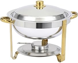 HUBERT Chafer Round 4 1/4 Quart Stainless Steel- 16 1/2 L x 13 3/8 W x 11 13/16 H