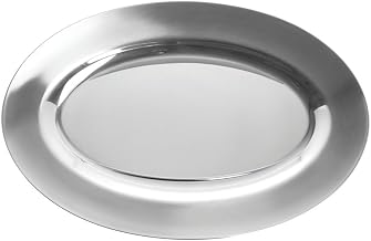 HUBERT Oval Serving Tray -13 3/4"L x 9"W