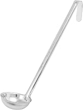 Winco 2 oz One Piece Steel One-Piece Ladle