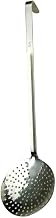 HUBERT Food Skimmer Stainless Steel - 16 1/2"L Handle