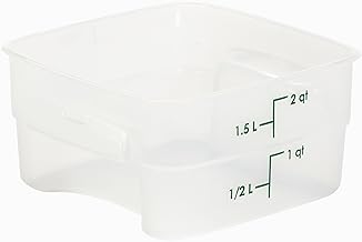 Cambro FreshPro Translucent Food Container 2QT (Pack of 1)