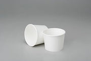 AbilityOne 7350006414518 - Disposable Paper Cup - Squat Style - 12 oz - 1200 units