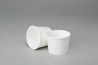 AbilityOne 7350006414518 - Disposable Paper Cup - Squat Style - 12 oz - 1200 units