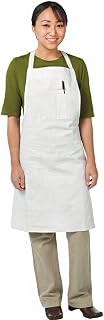 Chef Revival 610BAC Cotton Economy Bib Apron with Pencil Pocket, 40 by 37-Inch, White