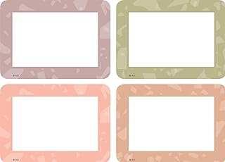 Teacher Created Resources Terrazzo Tones Name Tags/Labels - Multi-Pack (TCR7222)