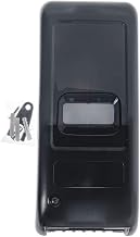 HUBERT Touch- Free Soap Dispenser, Touchless Battery Operated Black Plastic