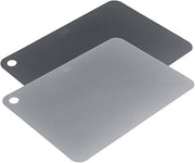 Kuhn Rikon Chopping Boards Set of 2 Grey