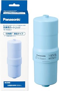 Panasonic Cartridge TK-HS92C1 for reduction hydrogen water generator Japan used like new