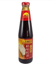 Lee Kum Kee LKK. Oyster Sauce 17oz